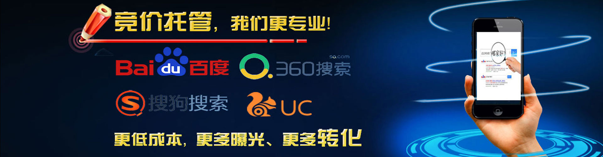 哈密小红书信息流