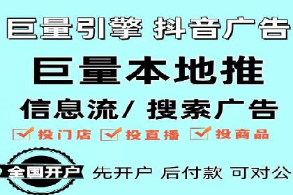 竞价推广中的移动端优化策略：基于移动用户的成功案例